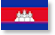 Kambodscha