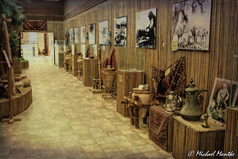 Fujairah Museum Heritage Village