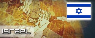 Steckbrief Israel