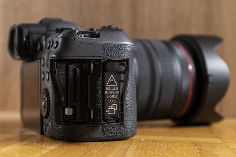 Canon EOS R5 - Speicherslots