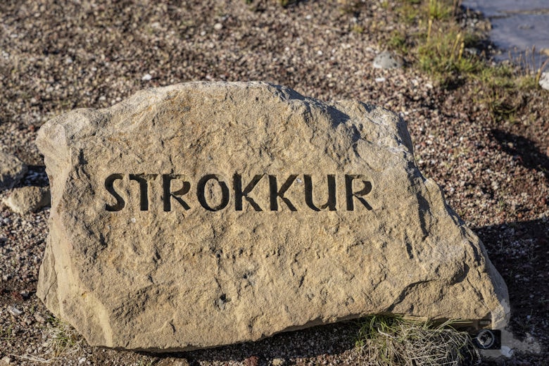 Reisebericht Island Golden Circle - Geysir Geothermal Area - Strokkur